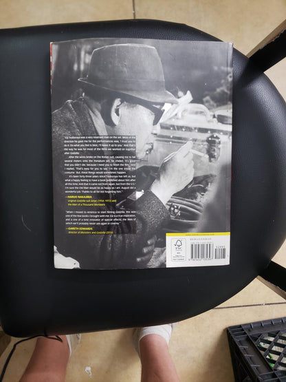 Eiji Tsuburaya: Master of Monsters (RARE Out-of-Print Godzilla Book)